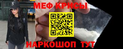 кокаин Бузулук