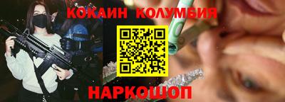 дурь Бугуруслан