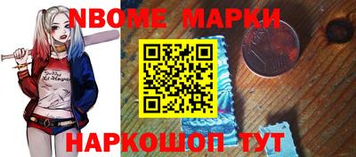 mdma Волгодонск