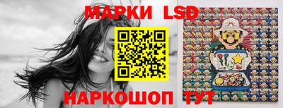 дурь Бугуруслан