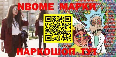 дурь Бугуруслан