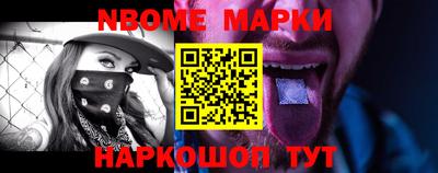 прущий лед Волжский
