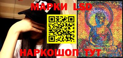 дурь Бугуруслан