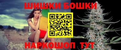 дурь Бугуруслан