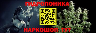 бошки Волжск