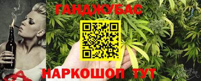 кокаин Бузулук