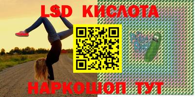 бошки Волжск