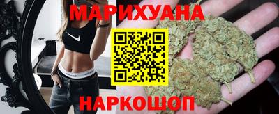 mdma Волгодонск