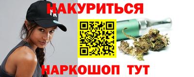 бошки Волжск