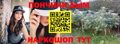 прущий лед Волжский
