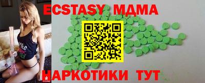 дурь Бугуруслан