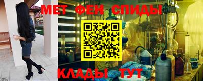 mdma Волгодонск