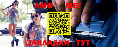 бошки Волжск