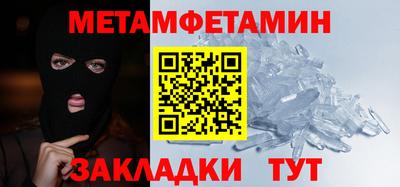 дурь Бугуруслан