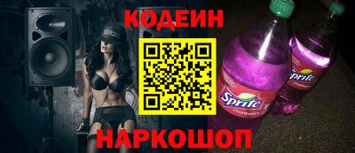 бошки Волжск