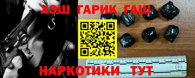 прущий лед Волжский