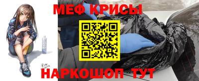 прущий лед Волжский