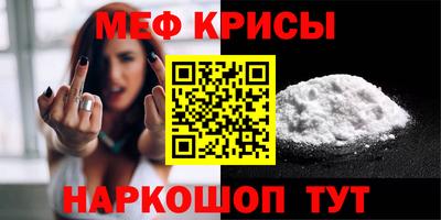 прущий лед Волжский
